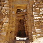 La porte du palacio del inca