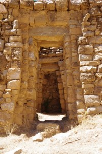 La porte du palacio del inca